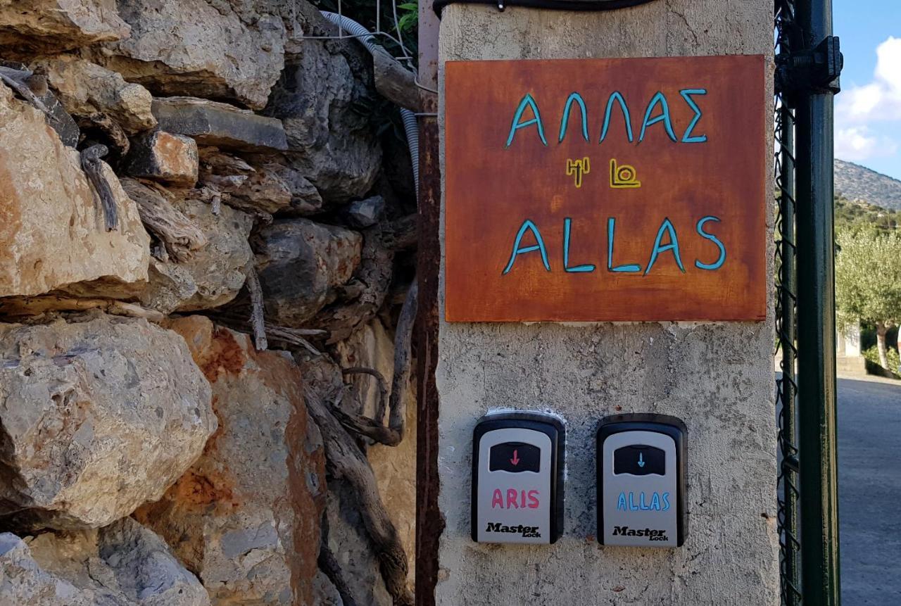 Allas, Guest Art Ayos Nikolaos Dış mekan fotoğraf
